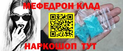 ПСИЛОЦИБИНОВЫЕ ГРИБЫ Туймазы