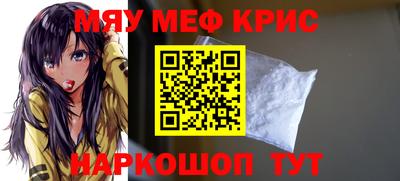 марки nbome Тула
