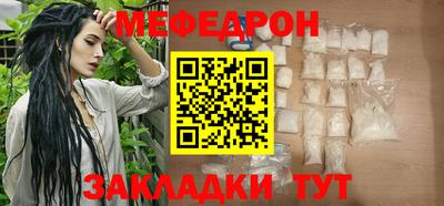 марки nbome Тула