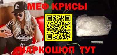 ПСИЛОЦИБИНОВЫЕ ГРИБЫ Туймазы