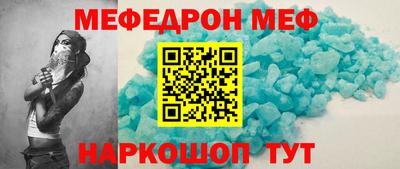 марки nbome Тула
