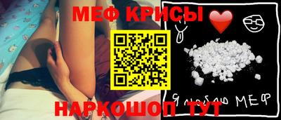 гашиш Тара