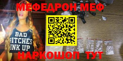 гашиш Тара