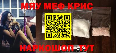 круглые Тулун