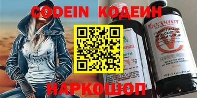 ПСИЛОЦИБИНОВЫЕ ГРИБЫ Туймазы