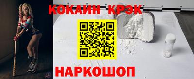 круглые Тулун