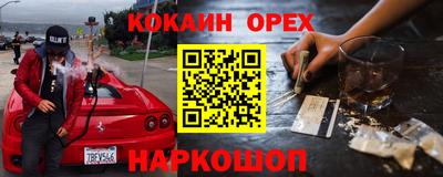 ПСИЛОЦИБИНОВЫЕ ГРИБЫ Туймазы