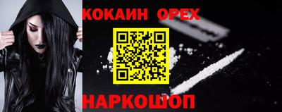 круглые Тулун