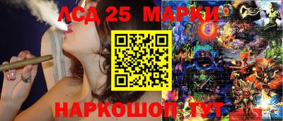 круглые Тулун