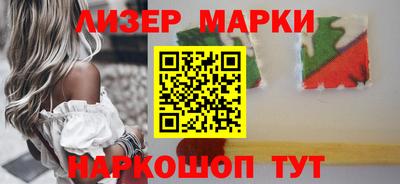 круглые Тулун