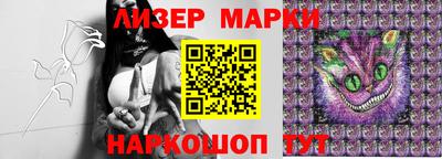 ПСИЛОЦИБИНОВЫЕ ГРИБЫ Туймазы