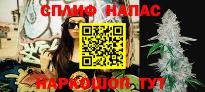 марки nbome Тула