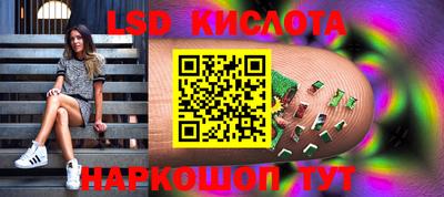 гашиш Тара