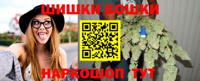 ПСИЛОЦИБИНОВЫЕ ГРИБЫ Туймазы
