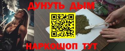 круглые Тулун