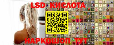 ПСИЛОЦИБИНОВЫЕ ГРИБЫ Туймазы