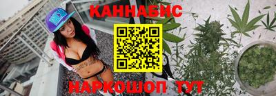 прущая мука Тверь