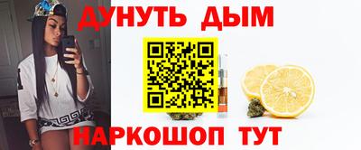 гашиш Тара
