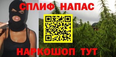 ПСИЛОЦИБИНОВЫЕ ГРИБЫ Туймазы