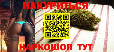 прущая мука Тверь