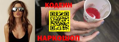 синтетический гашиш Татарск
