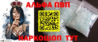 ПСИЛОЦИБИНОВЫЕ ГРИБЫ Туймазы