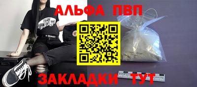 прущая мука Тверь