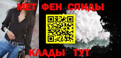 марки nbome Тула