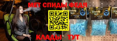 ПСИЛОЦИБИНОВЫЕ ГРИБЫ Туймазы