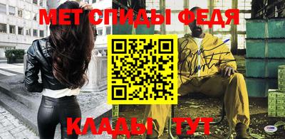 ПСИЛОЦИБИНОВЫЕ ГРИБЫ Туймазы