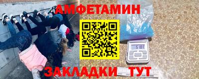 круглые Тулун