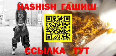 марки nbome Тула