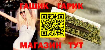 ПСИЛОЦИБИНОВЫЕ ГРИБЫ Туймазы