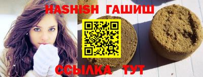 марки nbome Тула