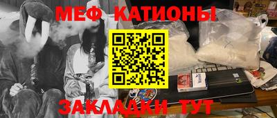 марки nbome Тула