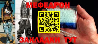 прущая мука Тверь