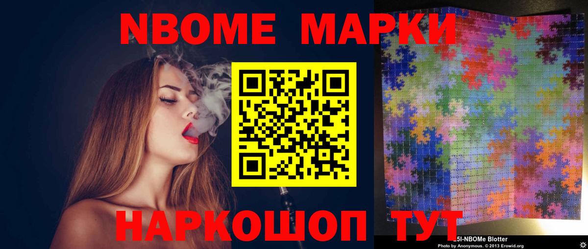 Орехово-Зуево  LSD-25 экстази  Вход с VPN  Лсд 25 экстази кислота  ЛСД экстази кислота 